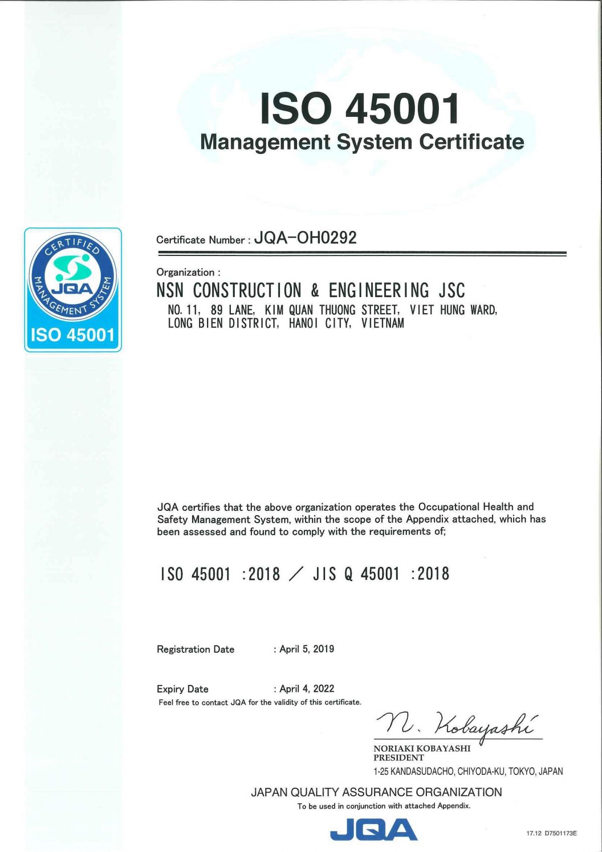 Certificates & Compliments – NSN Company